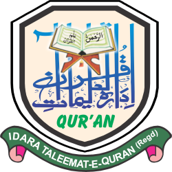 ITQ
